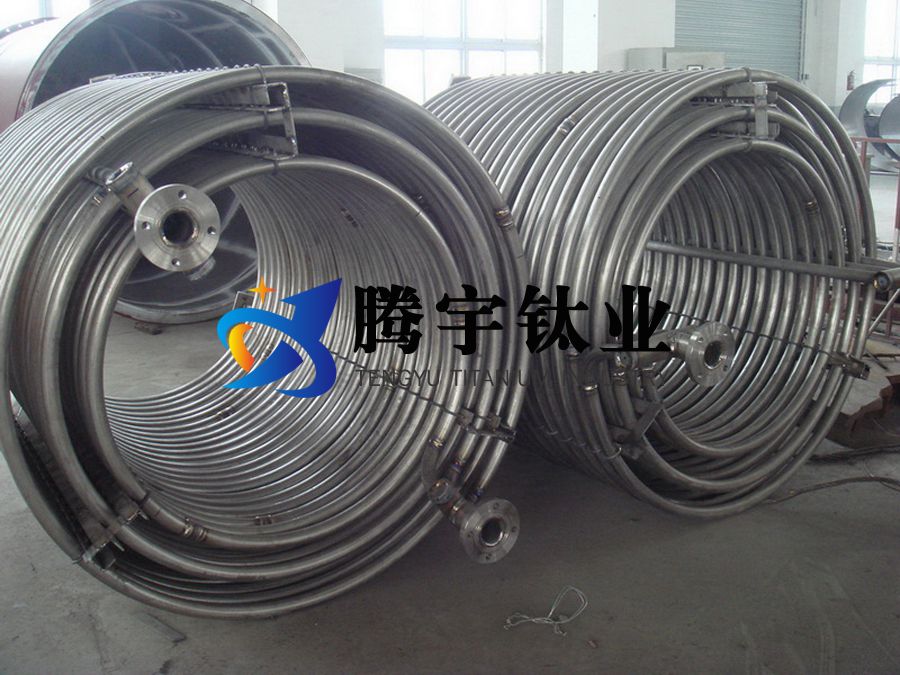 化工石油管道用鈦盤管的材質及其應用案例