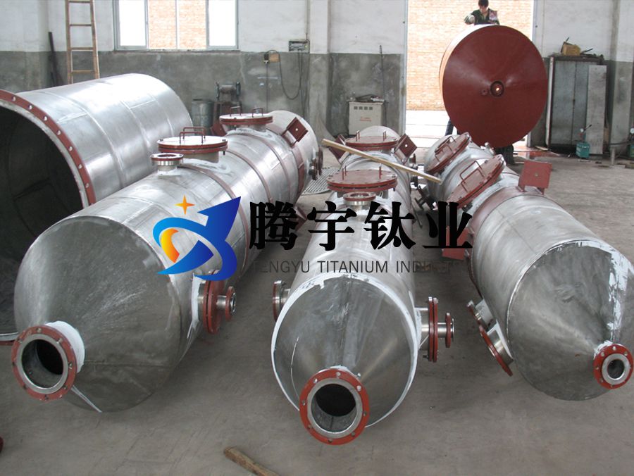化工用鈦反應釜