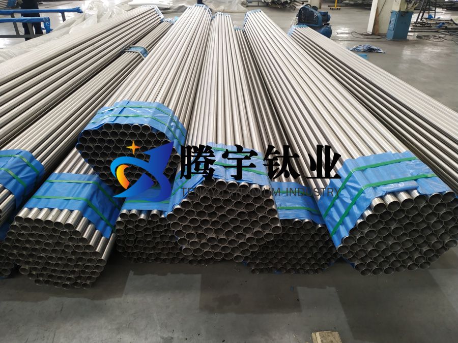 鈦合金管 鈦合金管