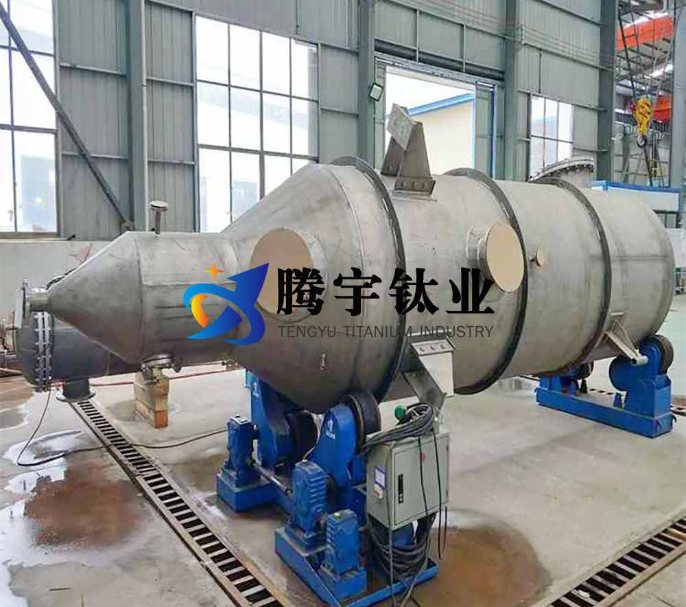 騰宇鈦業(yè)淺談鈦分離器鈦蒸發(fā)器鈦反應(yīng)釜三種鈦設(shè)備的選購方法與注意事項