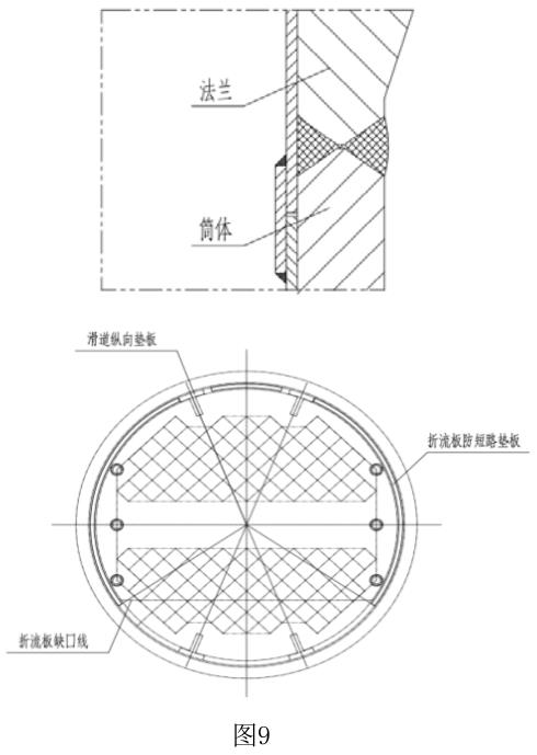 1713358149844818.jpg 360截圖164506307199102.jpg