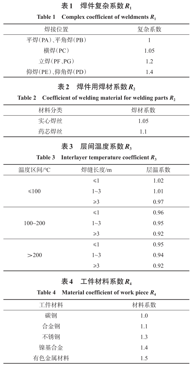 1715046862742759.jpg 未標題-1.jpg