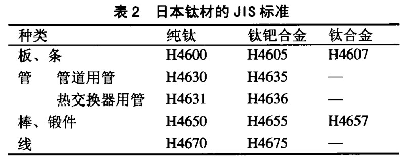 1723300815914537.jpg 未標(biāo)題-4.jpg