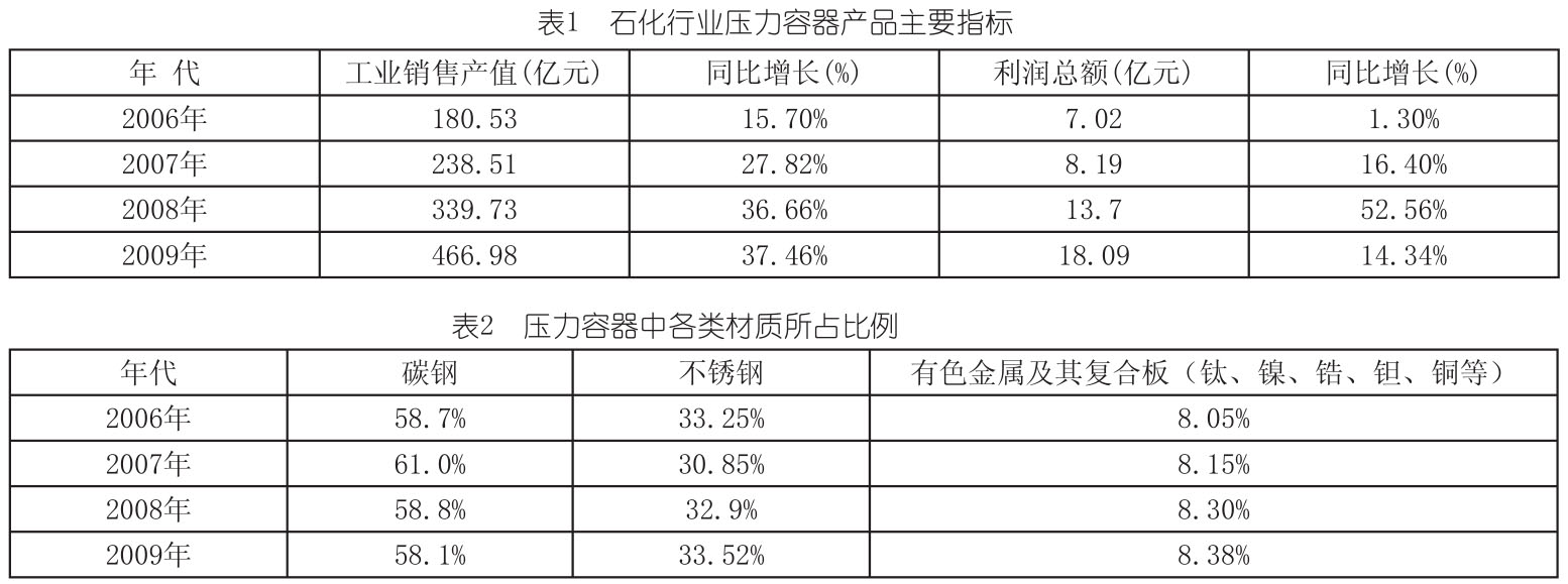 1723383002693129.jpg 未標(biāo)題-2.jpg