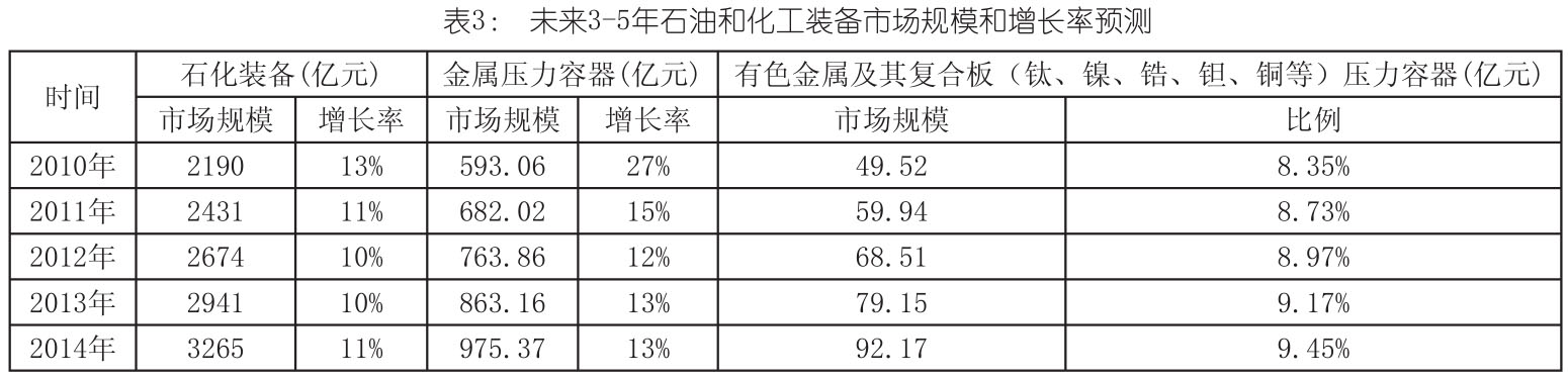 1723383032925588.jpg 未標(biāo)題-4.jpg