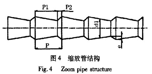 1723430699105585.jpg 360截圖16270826214940.jpg