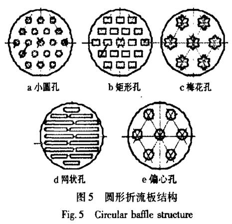1723430713628698.jpg 360截圖164101117110885.jpg