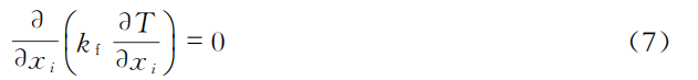 1735613835840339.png 截圖20241231105704.png