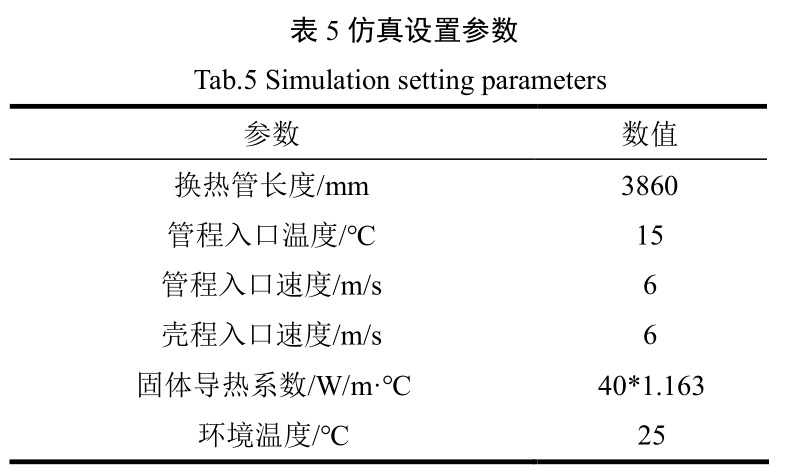 1738498328506283.jpg b5.jpg