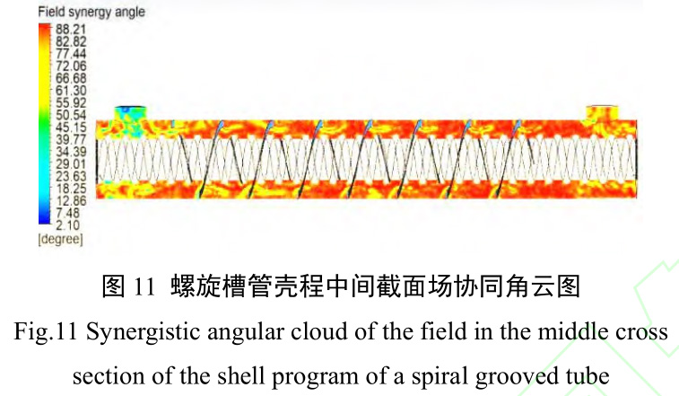 1738498384633528.jpg 11.jpg