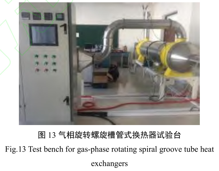 1738498421348908.jpg 13.jpg