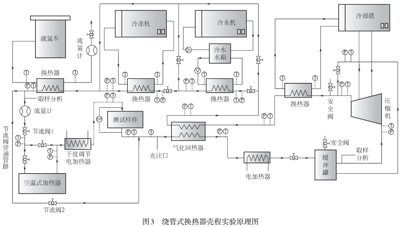 截圖20250202214827.png